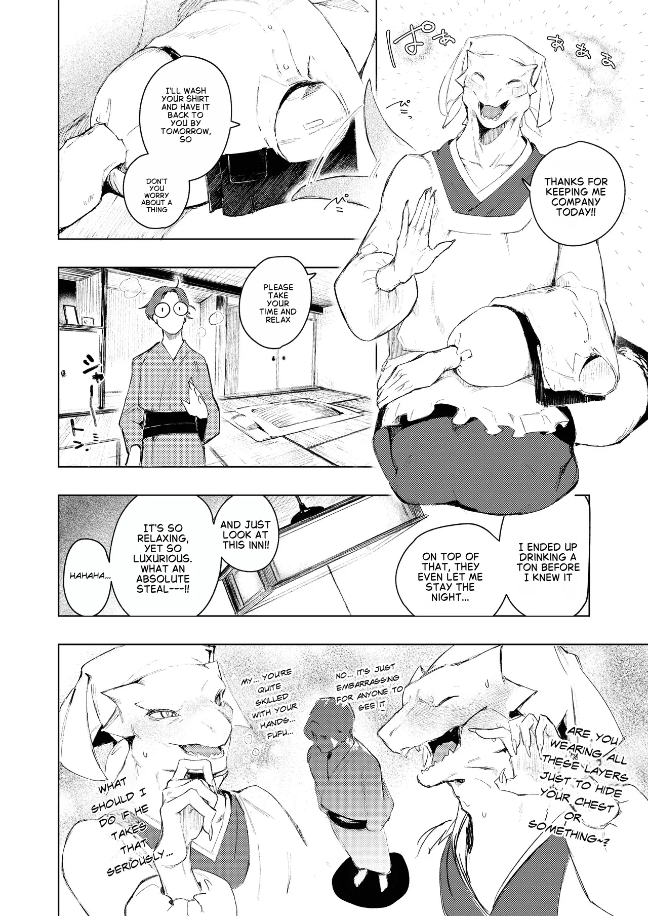 KAHAKU page 12 full