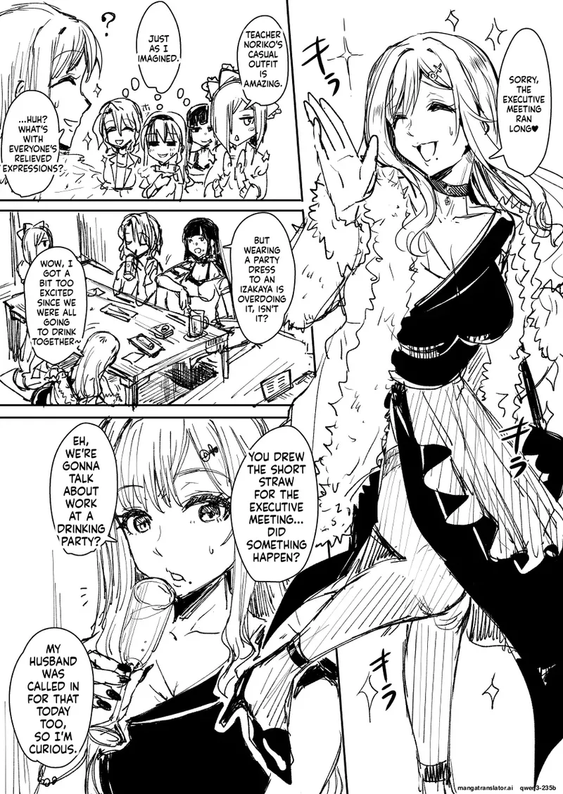 Mesuiki Academy Daily Life Extra page 10 full
