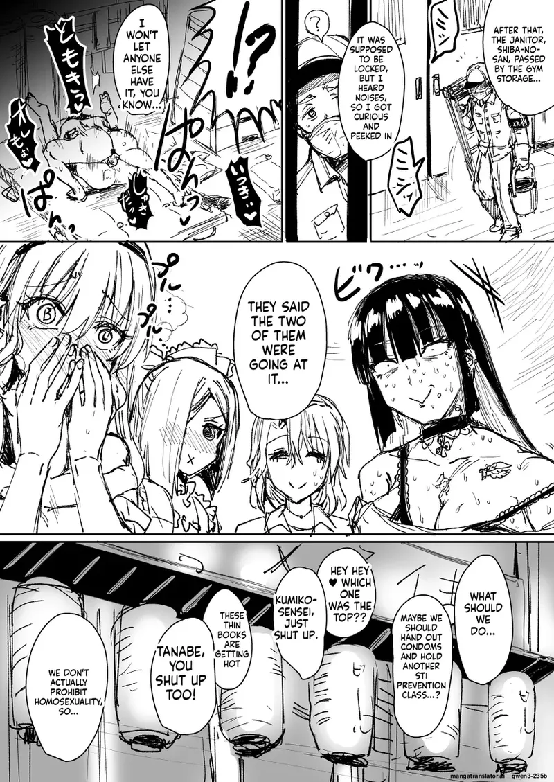 Mesuiki Academy Daily Life Extra page 12 full