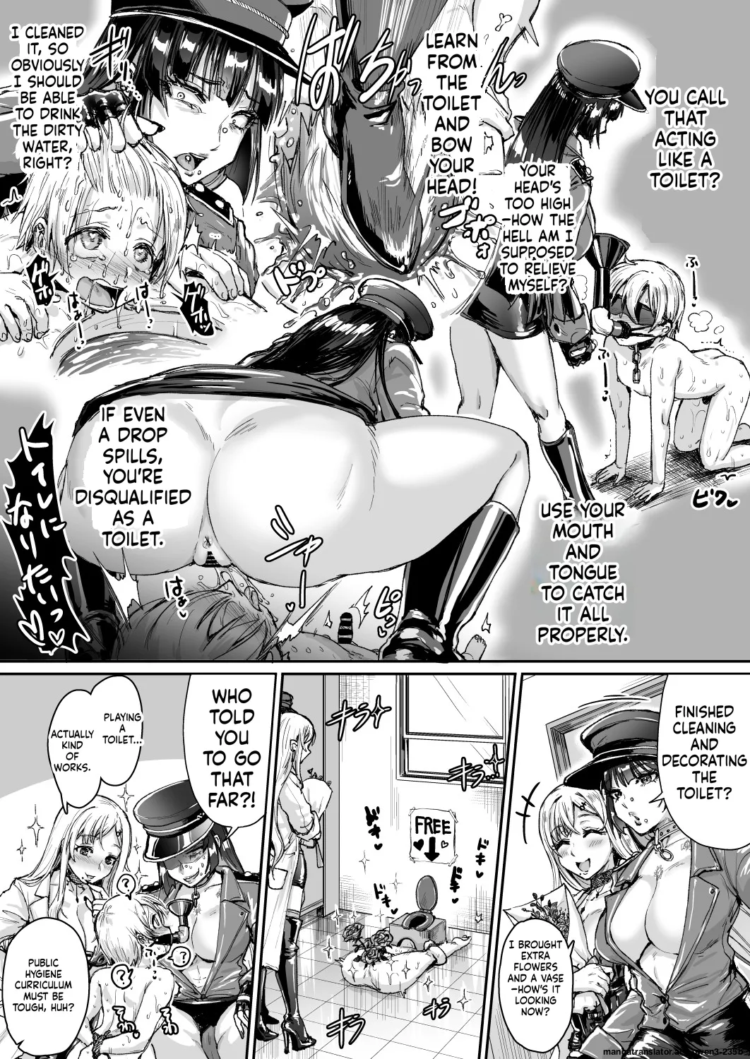 Mesuiki Academy Daily Life Extra page 3 full