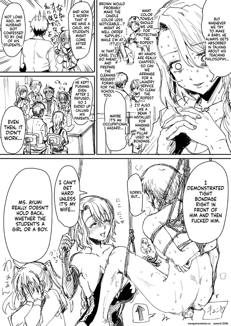 Mesuiki Academy Daily Life Extra page 5 full