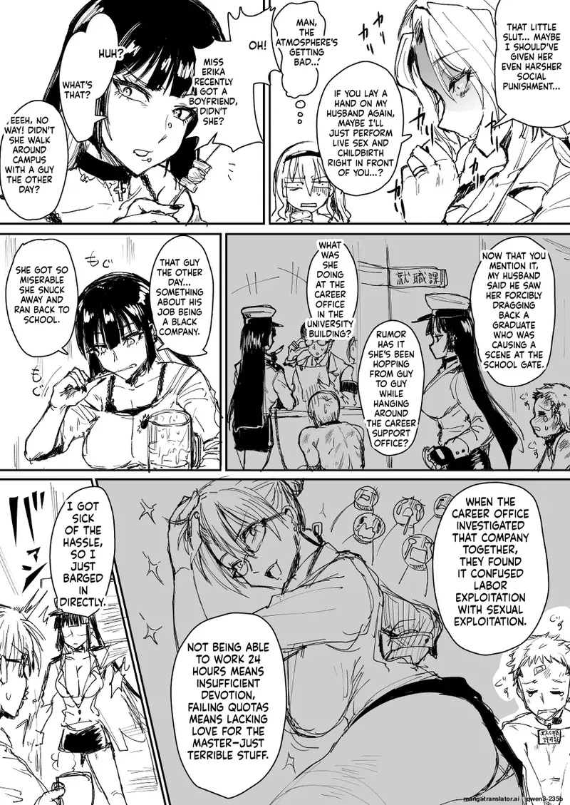 Mesuiki Academy Daily Life Extra page 6 full
