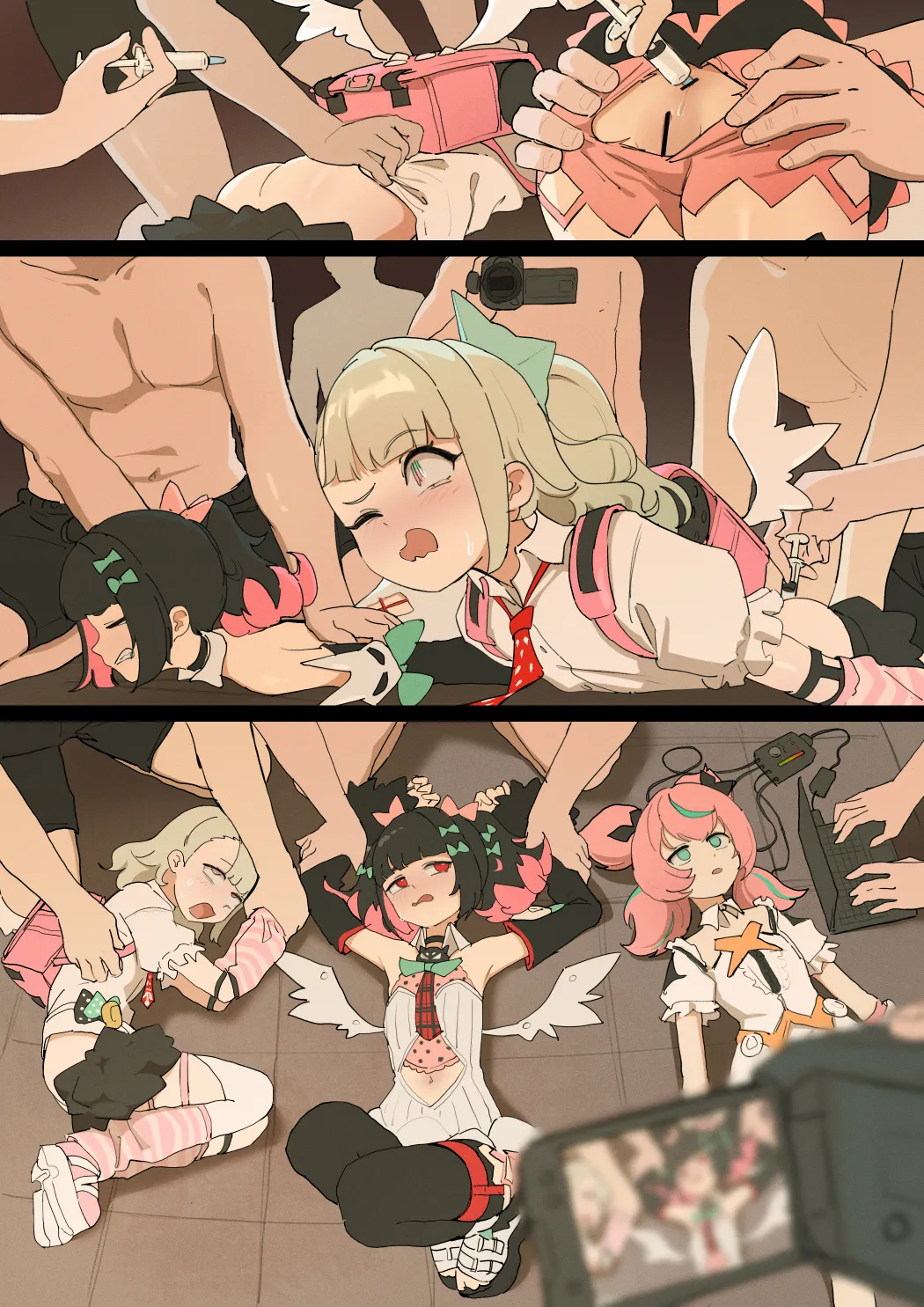 妄想エンジェル page 1 full