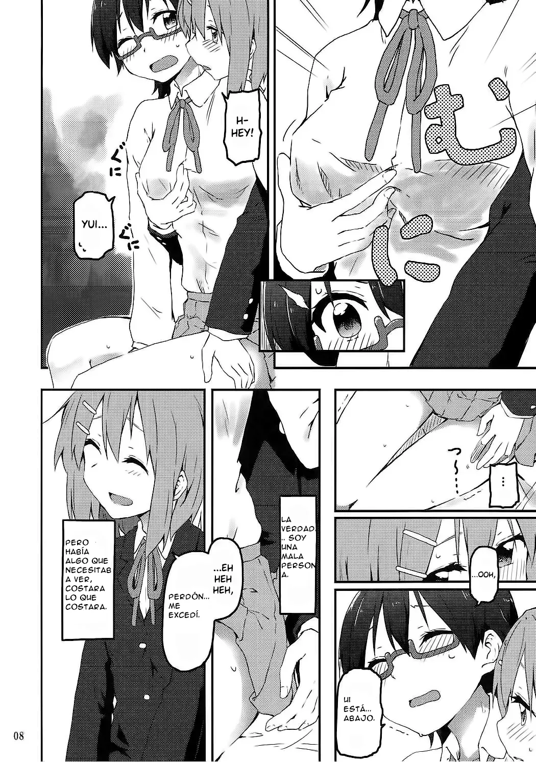 Kimi ni Hidamari no Jinsei ga Aran Koto o page 10 full