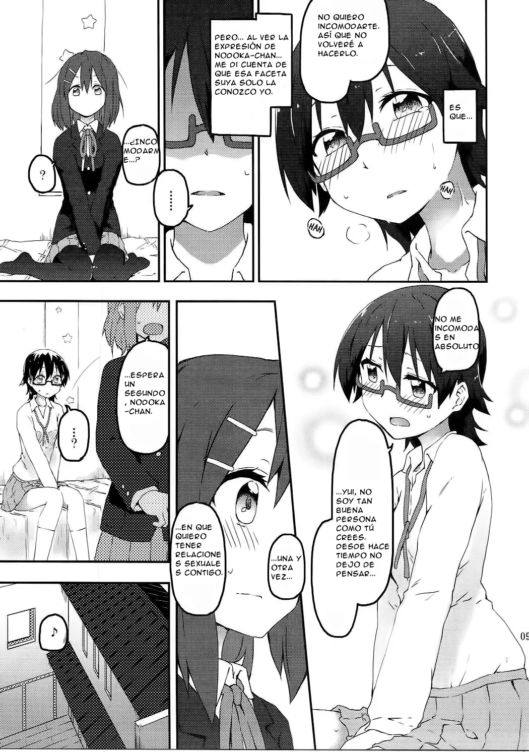 Kimi ni Hidamari no Jinsei ga Aran Koto o page 11 full