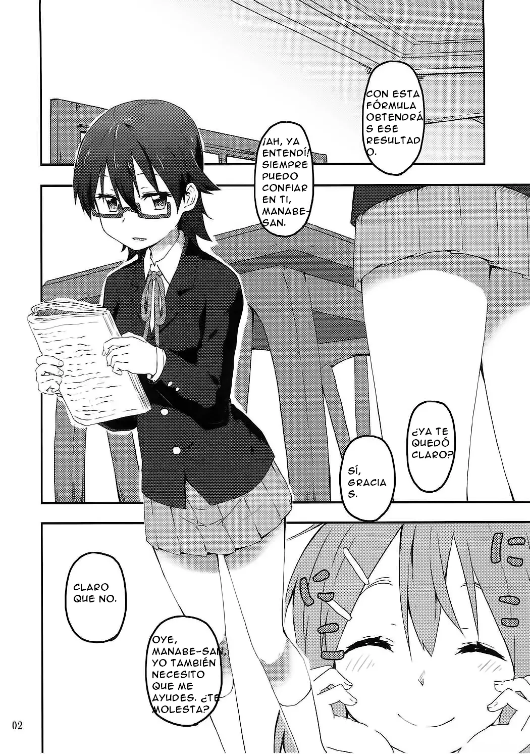 Kimi ni Hidamari no Jinsei ga Aran Koto o page 4 full