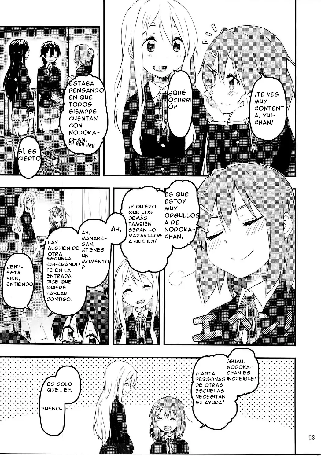 Kimi ni Hidamari no Jinsei ga Aran Koto o page 5 full