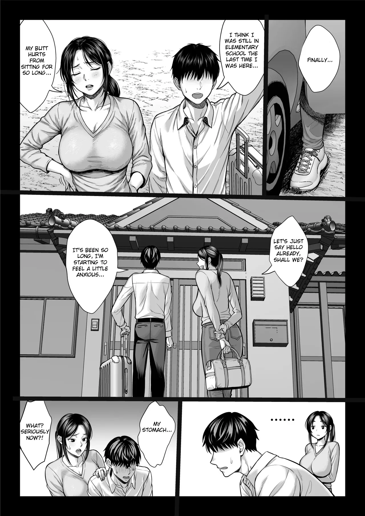 Yabai oji | Dangerous Uncle page 7 full