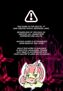 Radiant Battle Princess3 -Pricke Tsana Darkness End ENG