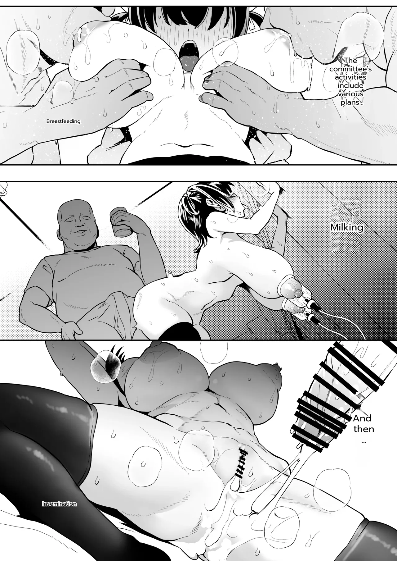Warera! Seikyouiku Iinkai Mangaban page 5 full