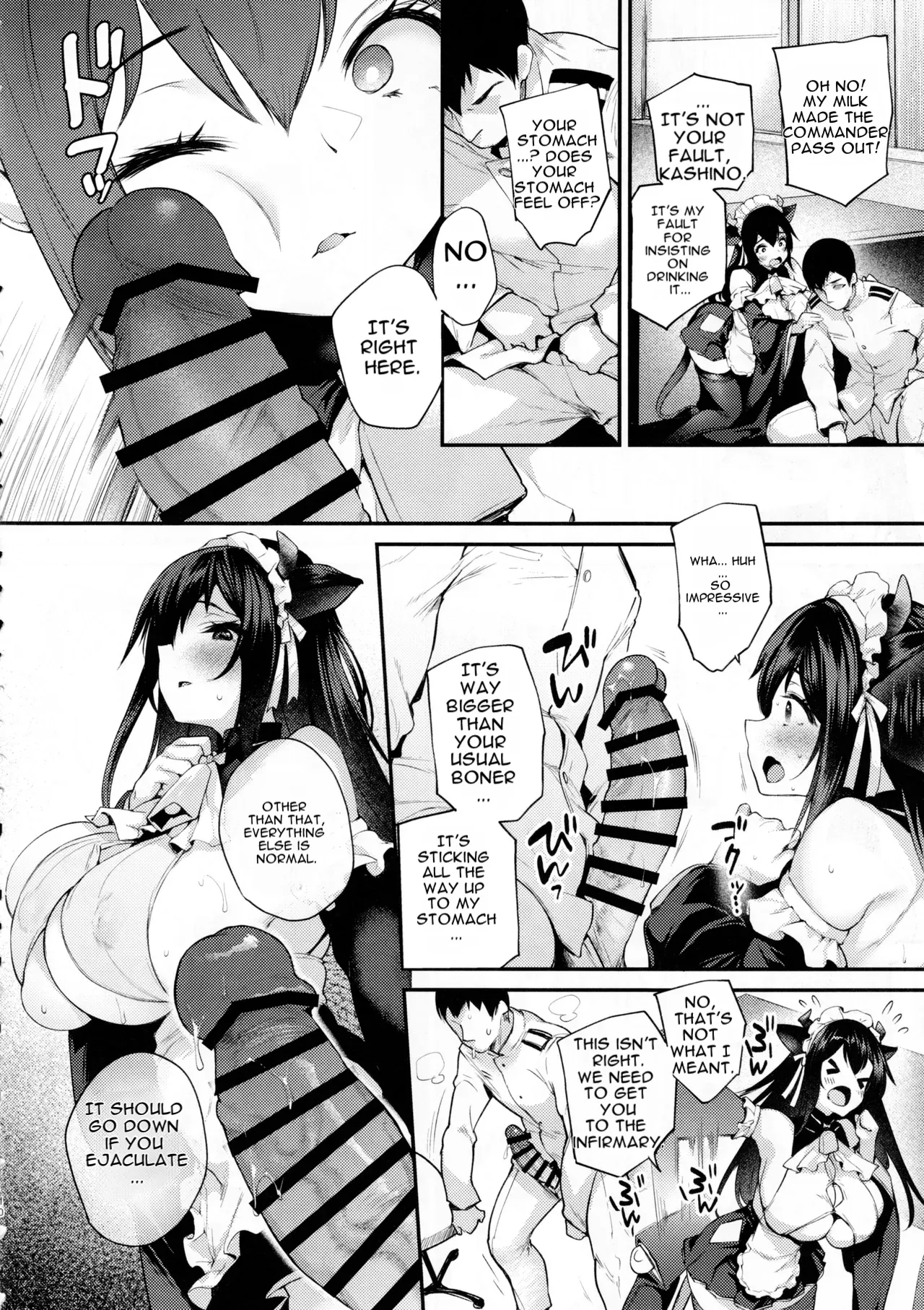 Shikikan, Nondara Dame desu yo? page 9 full