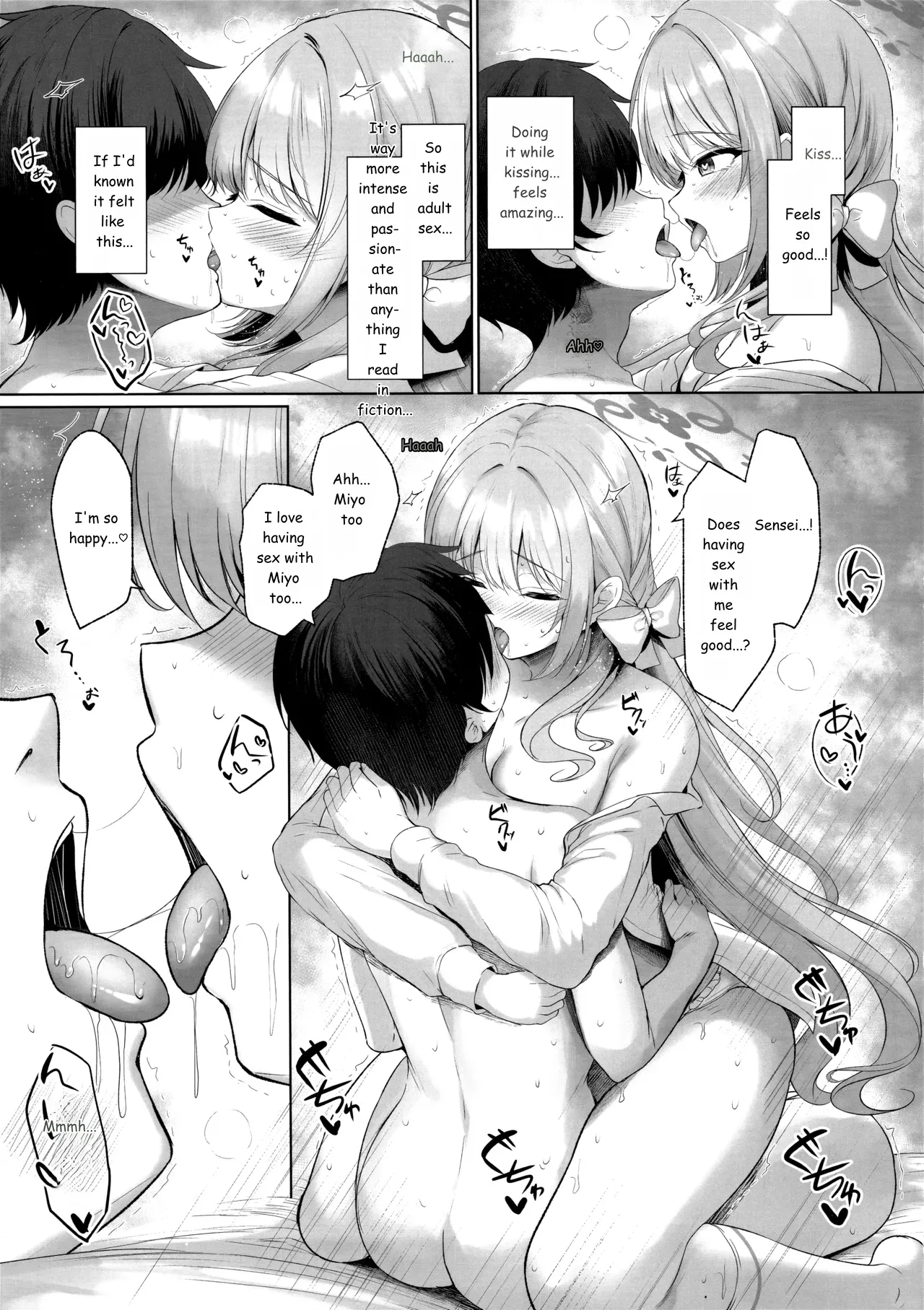 It's all Sensei's fault. But if it's "legal"... then it's okay.  【AI translation】 page 12 full
