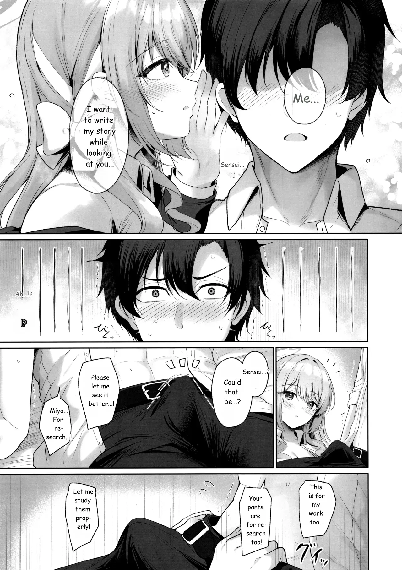 It's all Sensei's fault. But if it's "legal"... then it's okay.  【AI translation】 page 6 full