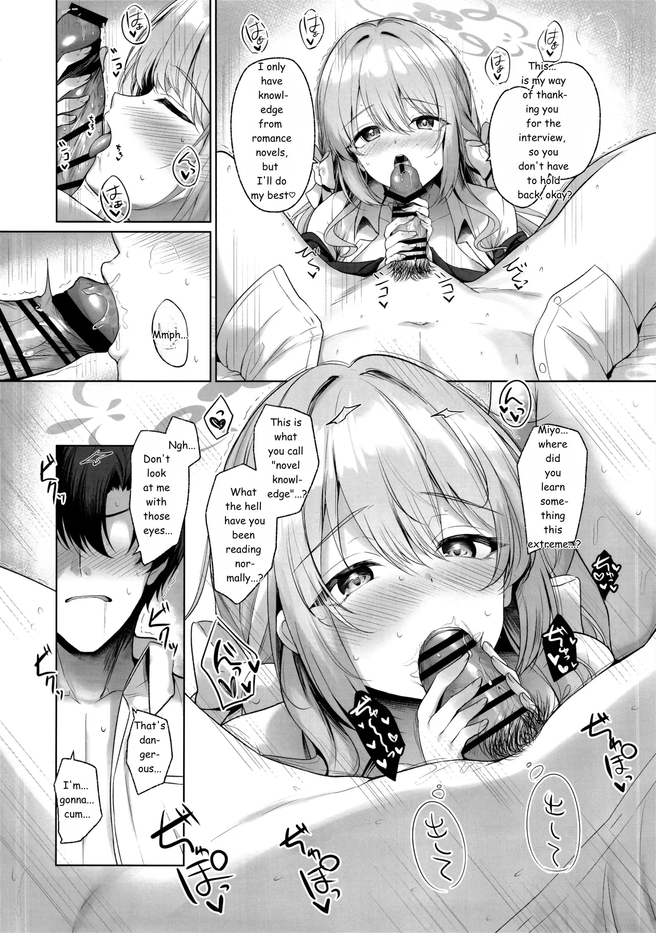 It's all Sensei's fault. But if it's "legal"... then it's okay.  【AI translation】 page 9 full