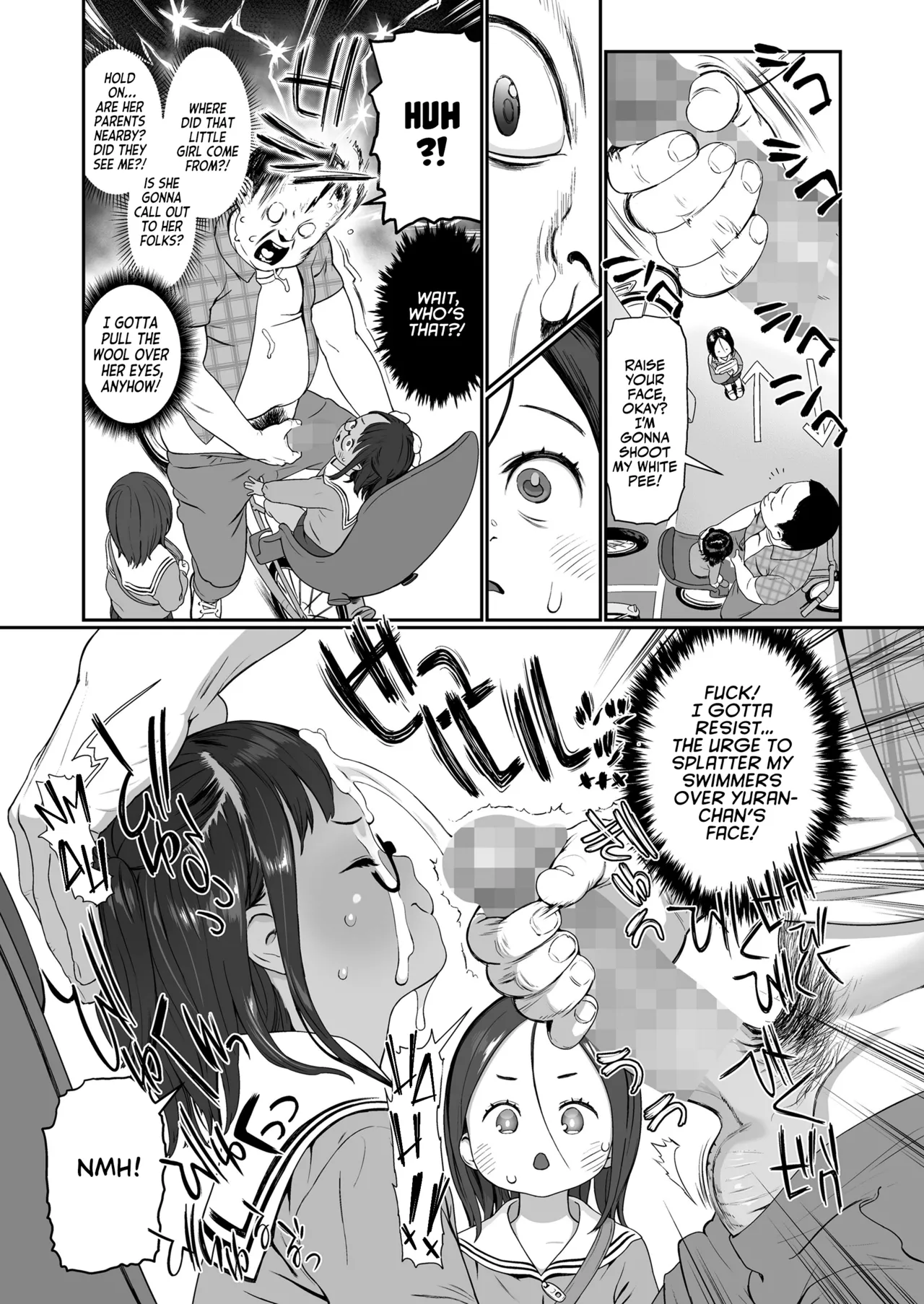 Osana Ko no Sono no Nimphinity | Little Girls' Nimphinity! page 9 full