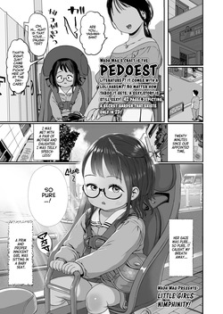 Osana Ko no Sono no Nimphinity | Little Girls' Nimphinity!