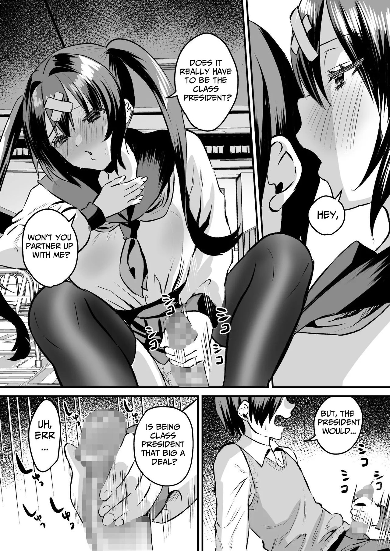 Gakuen Gyaku NTR ~Suki na Hito ga Iru no ni Okasareru~ | School Reverse NTR ~I Got Raped Despite Having a Crush on Someone Else~ page 11 full