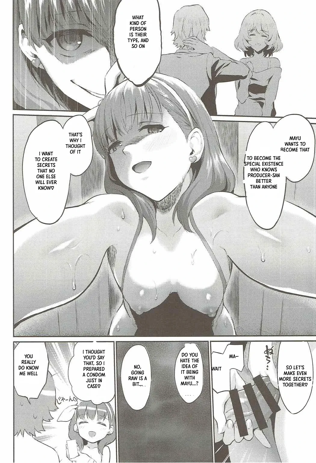 Uncontrollable page 11 full