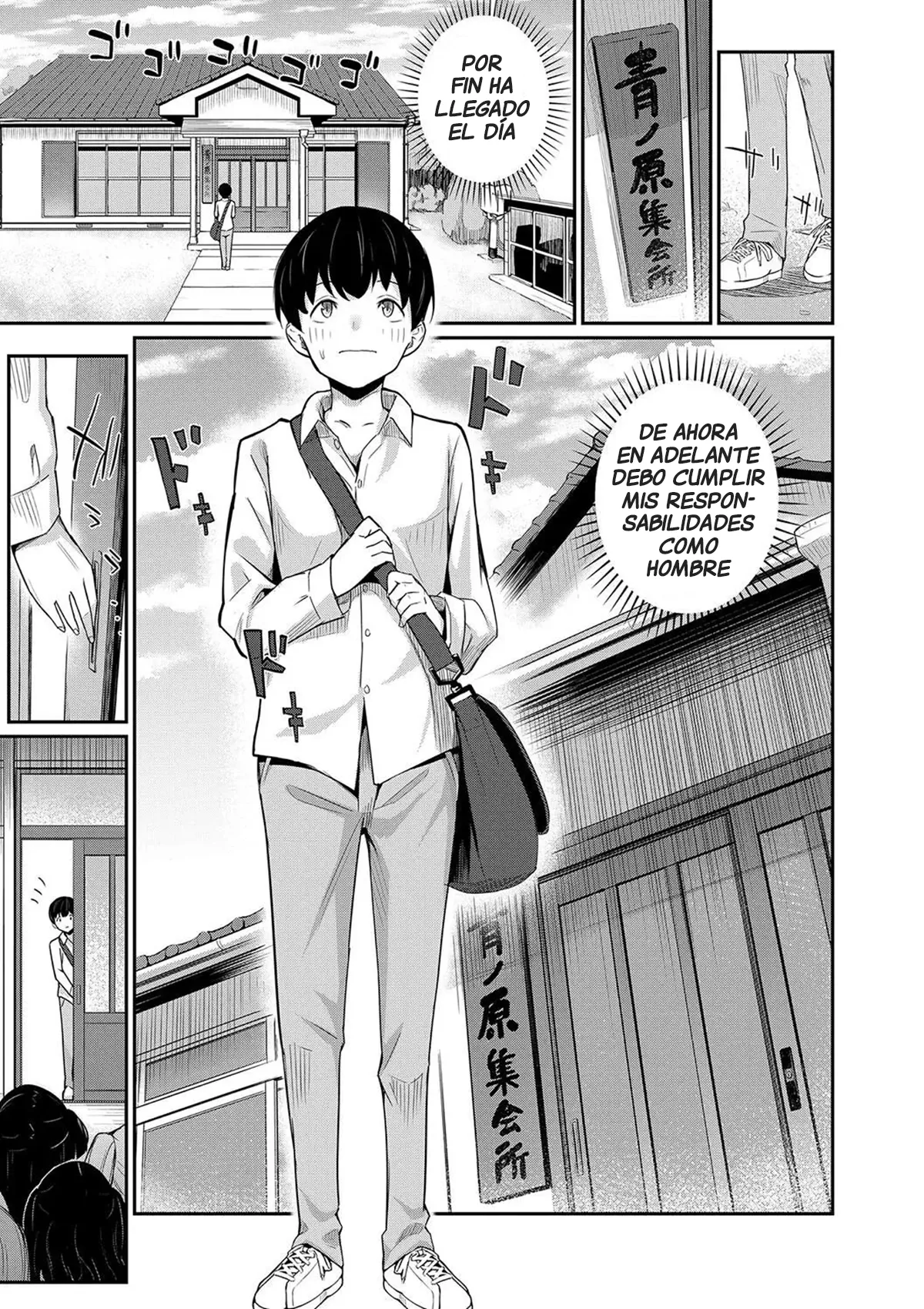 Onnanoko bakari no gojiseinanode boku ga tanetsuke suru koto ni narimashita | En una epoca donde solo hay chicas Me han elegido para embarazarlas page 1 full