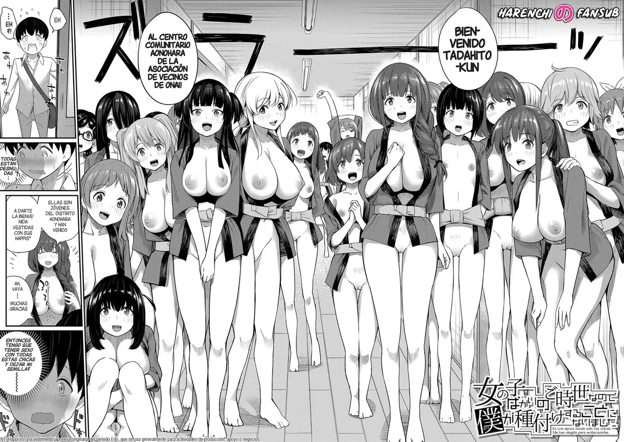 Onnanoko bakari no gojiseinanode boku ga tanetsuke suru koto ni narimashita | En una epoca donde solo hay chicas Me han elegido para embarazarlas page 3 full