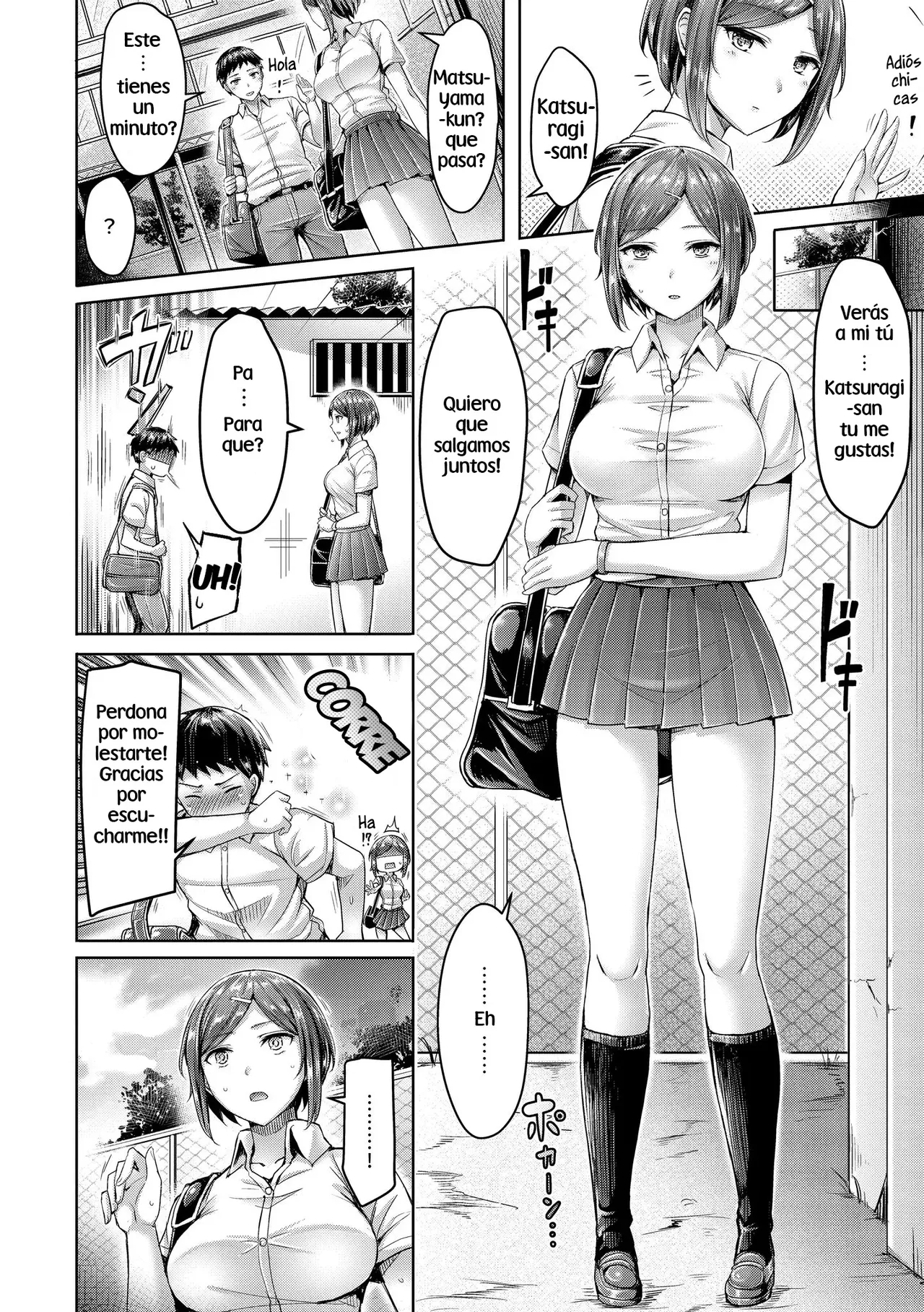 Rebound Catch | Atrapar de Rebote page 2 full