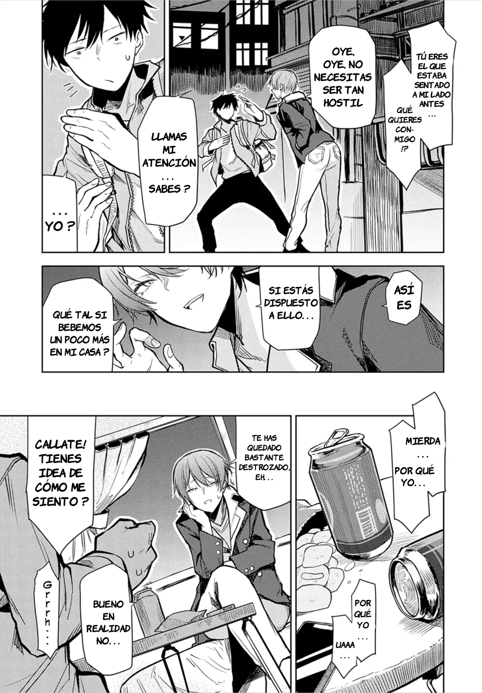 Kono Hauo｜Pez Hoja page 3 full
