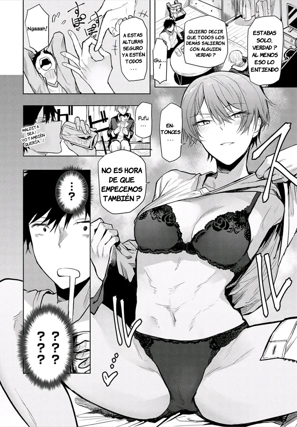 Kono Hauo｜Pez Hoja page 4 full