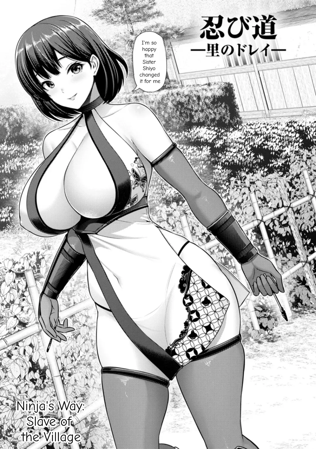 Ninja's Way: Slave of the Village page 1 full