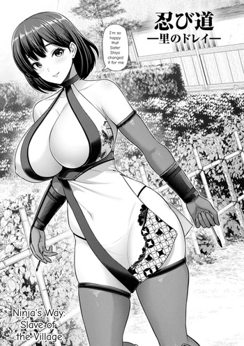Ninja's Way: Slave of the Village cover