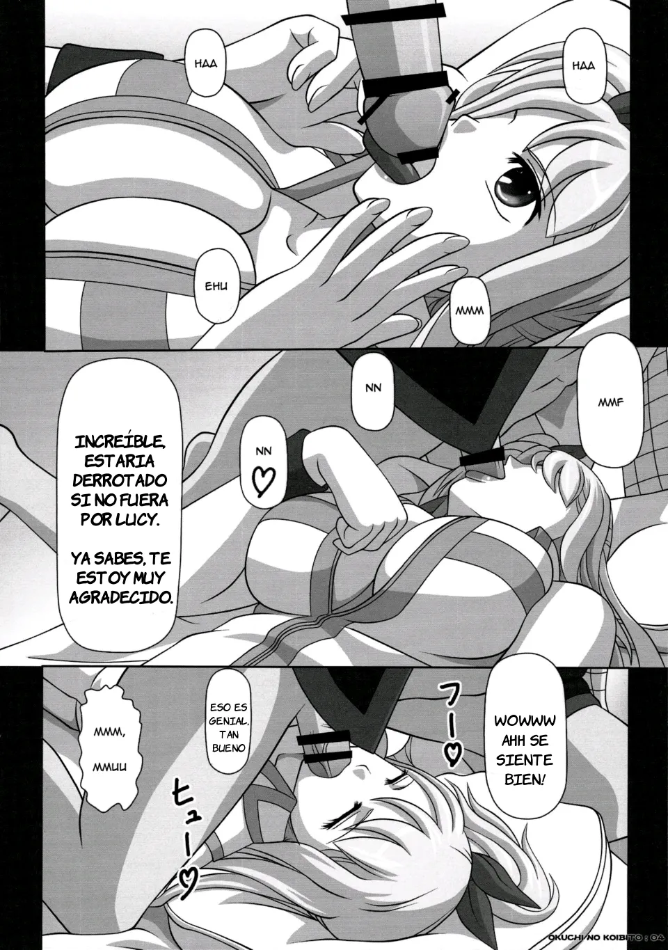 Okuchi no Ehon -Lucy to Issho!-｜Libro ilustrado de Okuchi -¡Junto con Lucy!- page 4 full