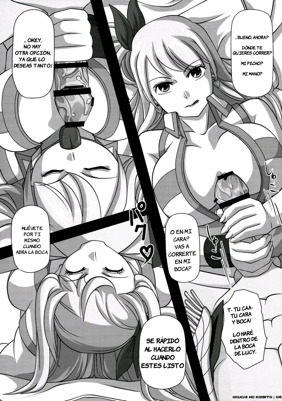 Okuchi no Ehon -Lucy to Issho!-｜Libro ilustrado de Okuchi -¡Junto con Lucy!- page 6 full