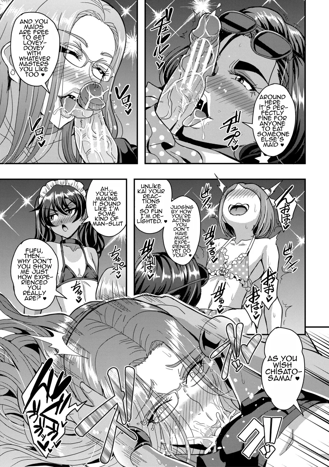 Celeb Bitch & Sex Beach Chapter 4 page 9 full