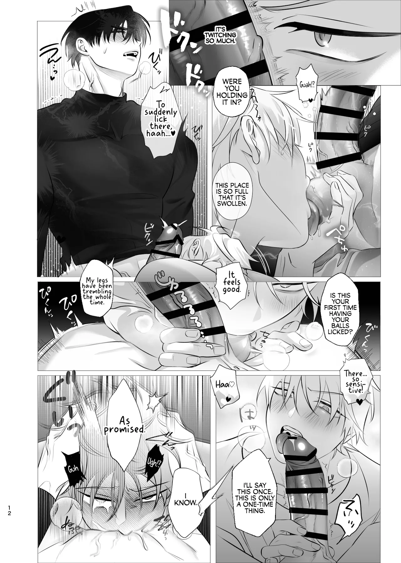 Drowned Flame - Ivan X Till page 11 full