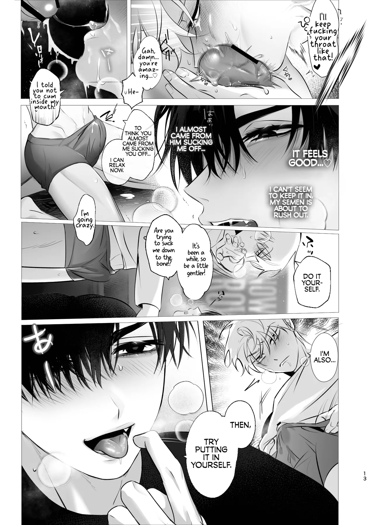 Drowned Flame - Ivan X Till page 12 full