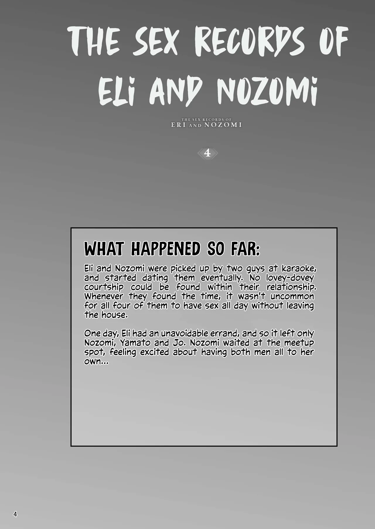 Eri to Nozomi no Joujiroku - THE SEX RECORDS OF ERI AND NOZOMI 4 page 3 full