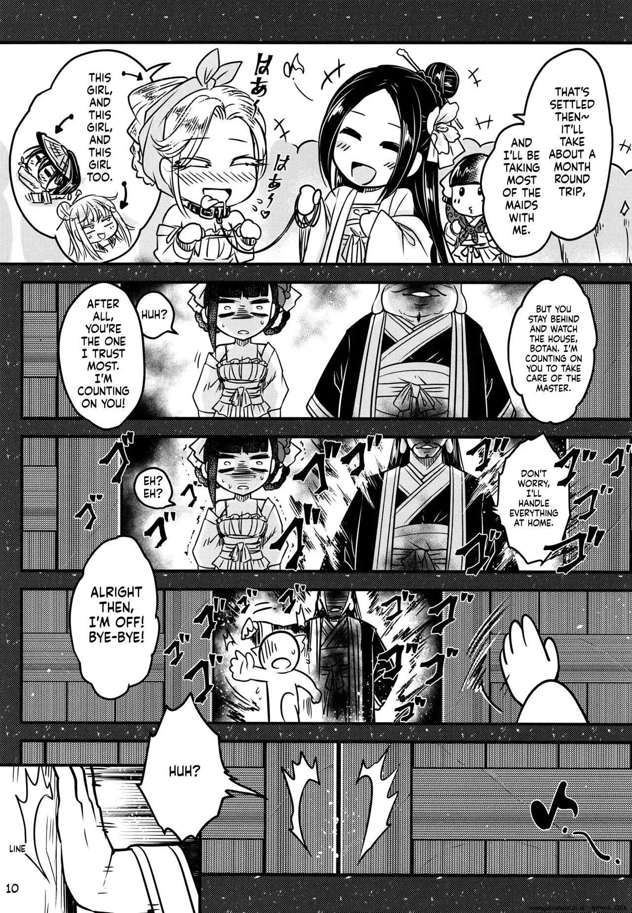 Hyakkasou 13 <<Hekigan Rasetsu Saigo no Kyouji>> page 11 full