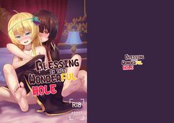 Blessings upon this wonderful hole!