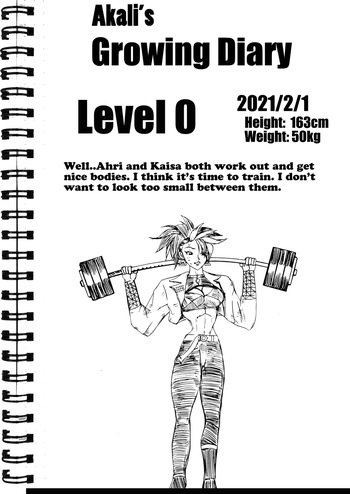 [e19700] Akali cover