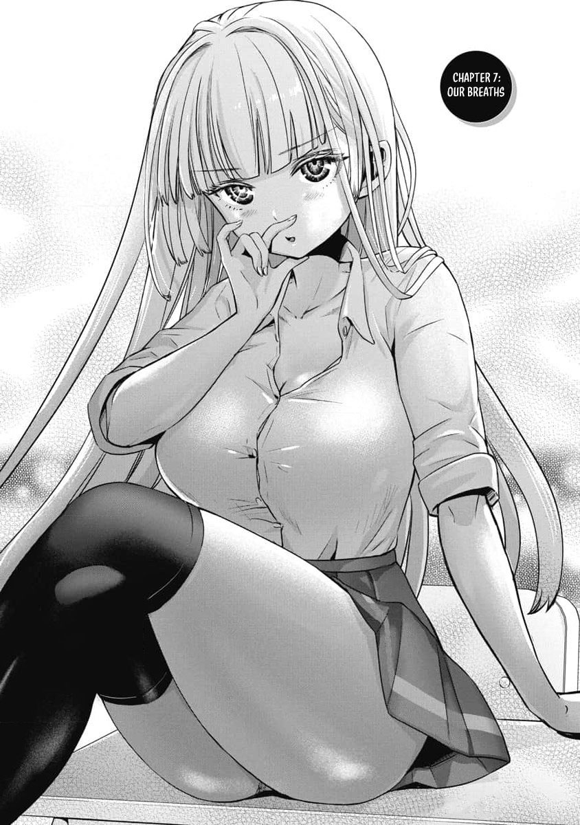 Bokura no Libido - CHAPTER 7 page 2 full