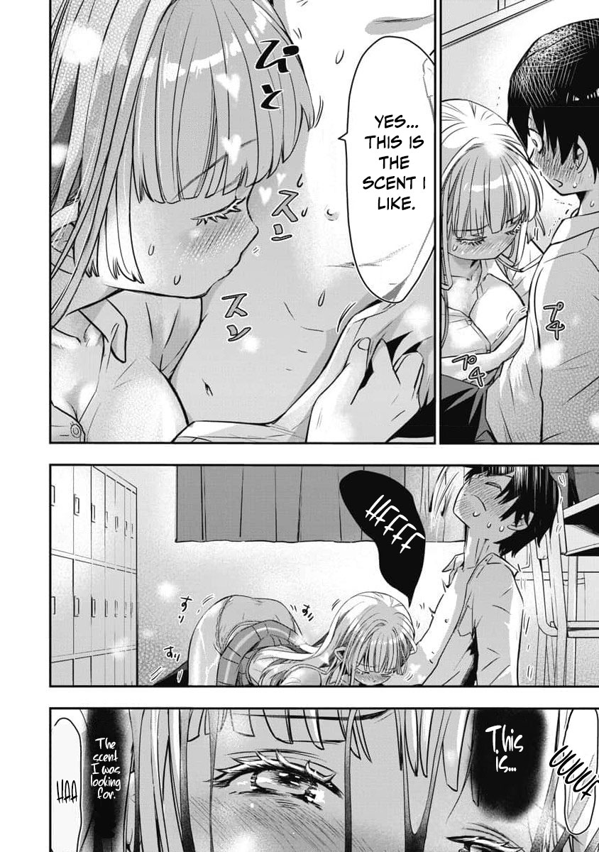 Bokura no Libido - CHAPTER 7 page 5 full