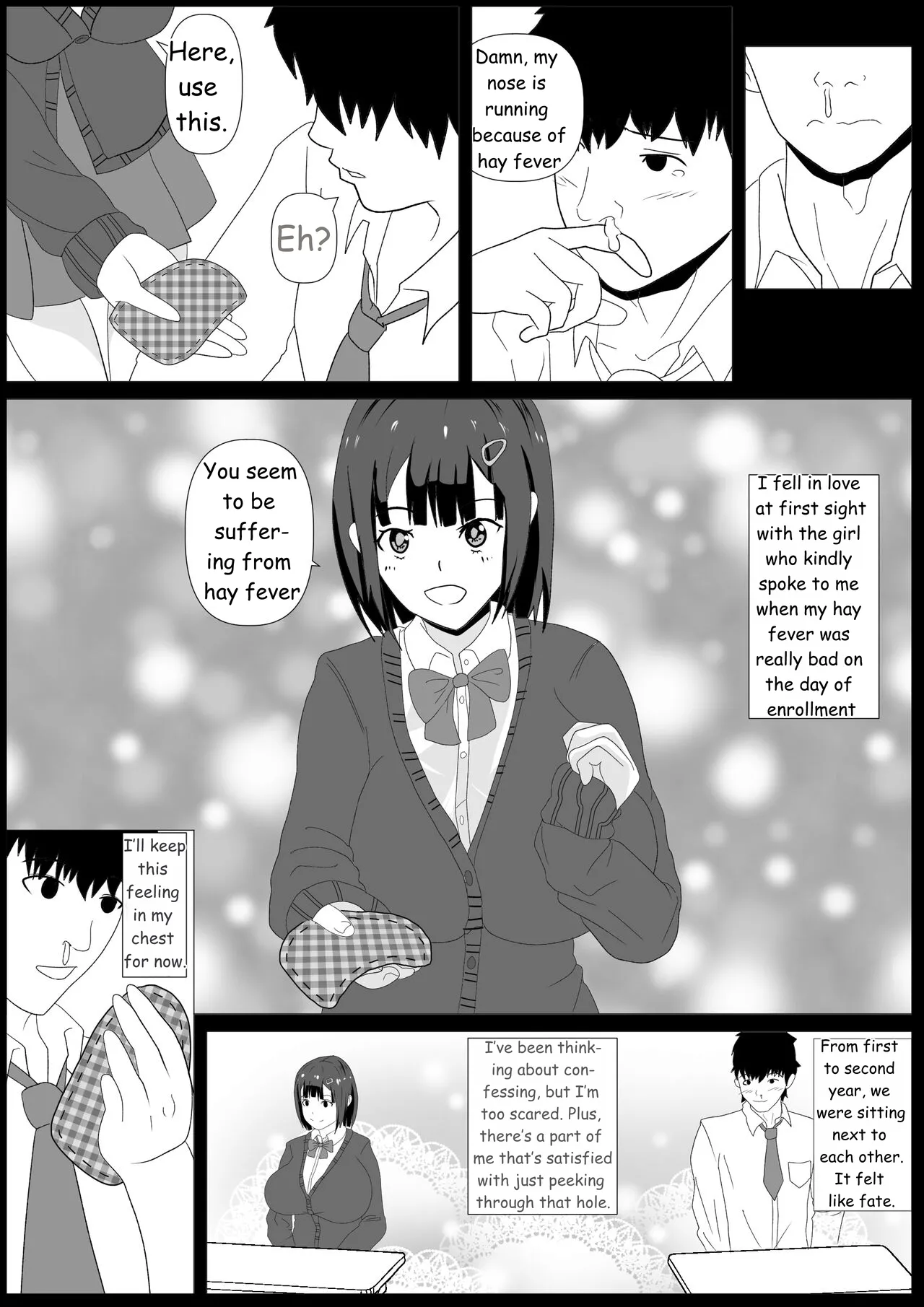 Nozoki Ana ni Iru Suki na Ko page 12 full