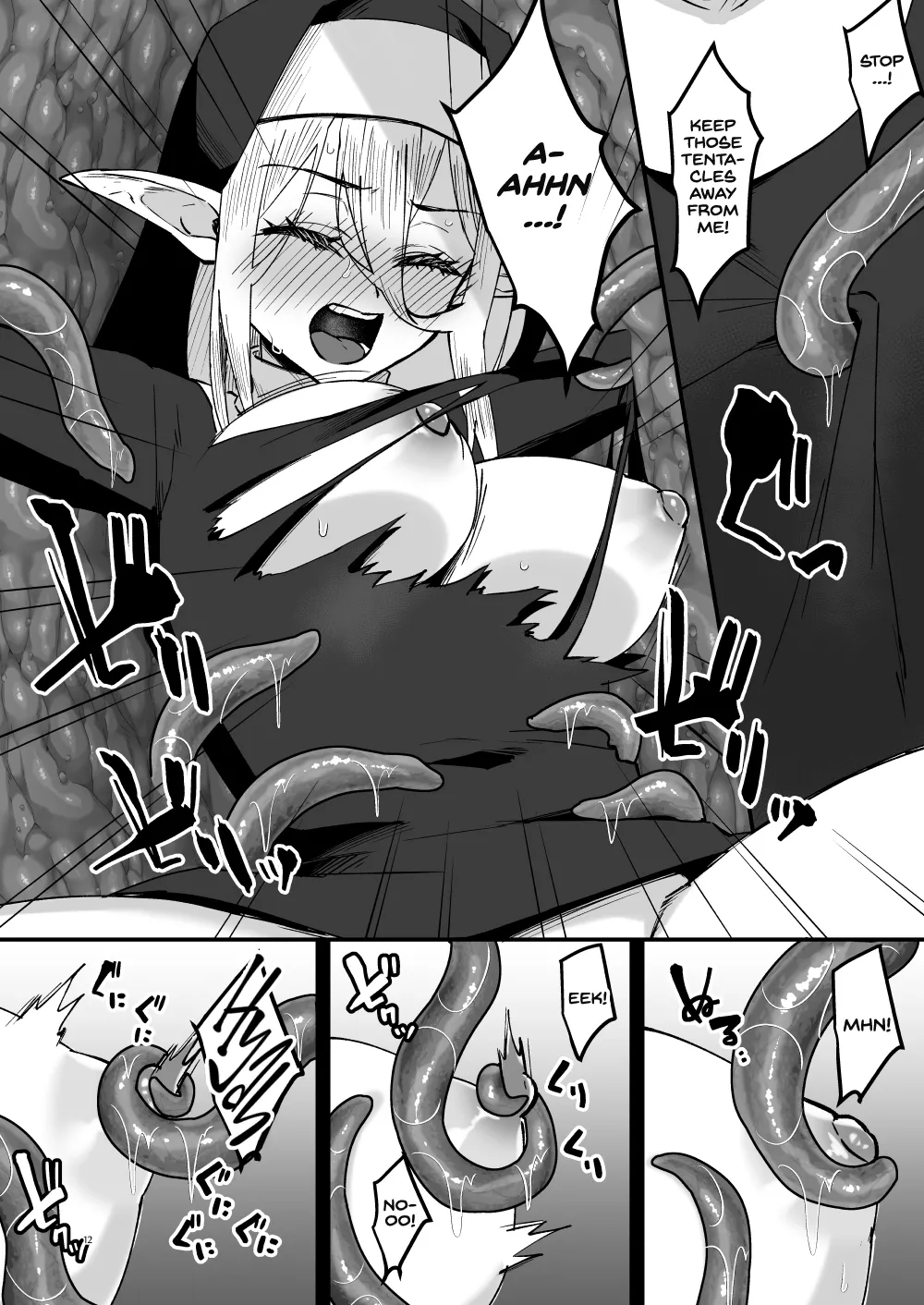 Seijo Ingoku ni Otsu page 11 full