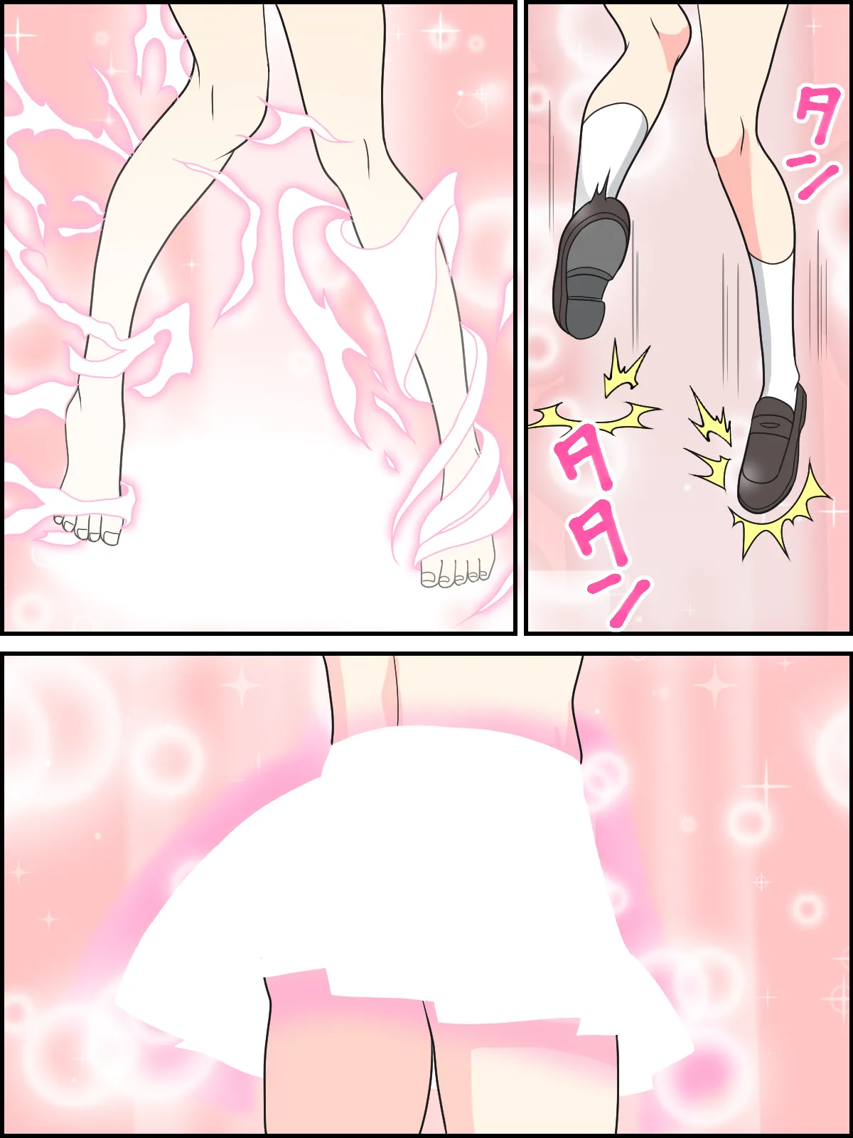 Onodera Kosaki no Henshin Scene page 5 full