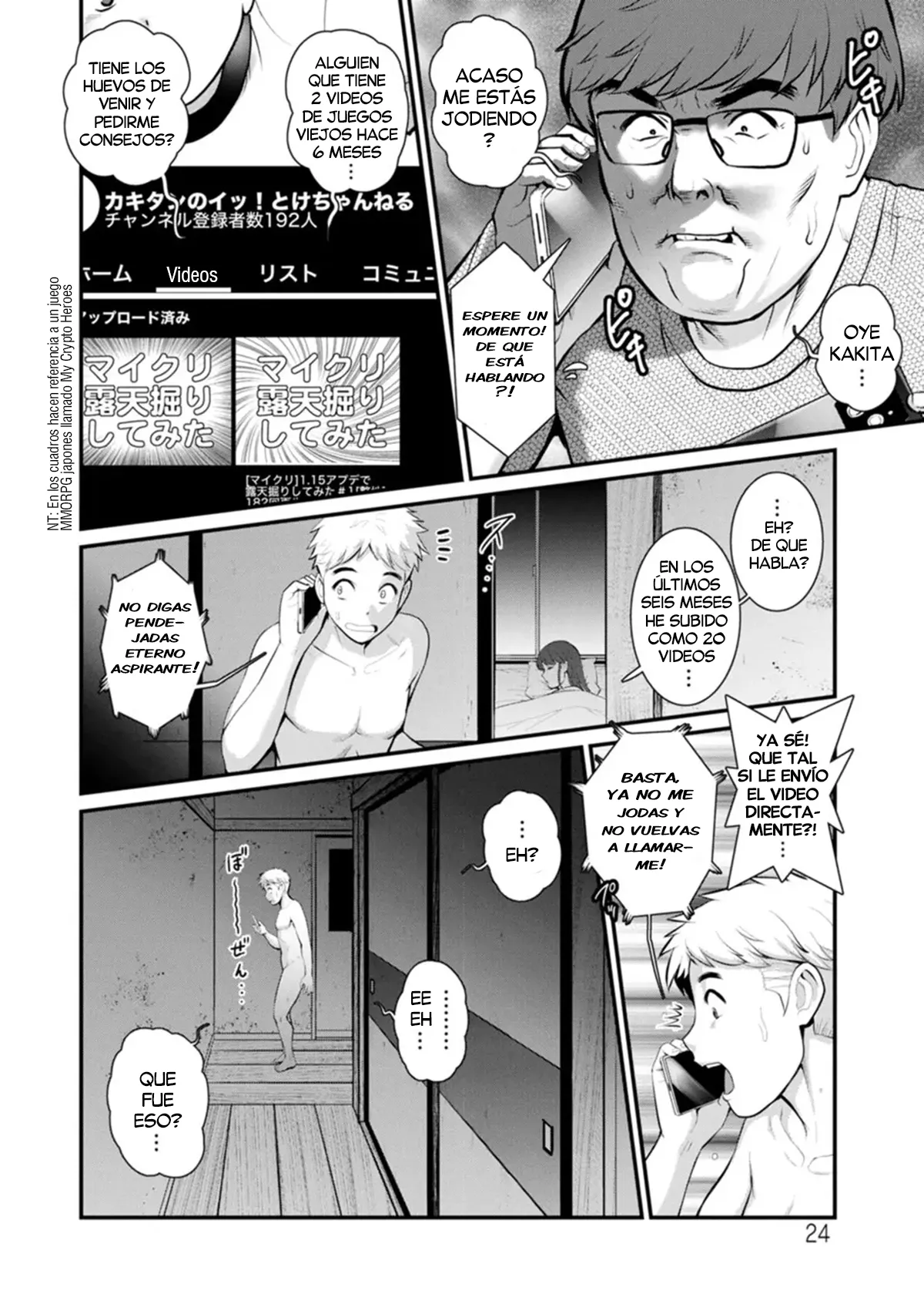 Meshibe no Nomikomi yuku Hate ni  • Meshibe no Sakihokoru Shima de 2 | Una Isla donde florecen los Pistilos 2 page 2 full