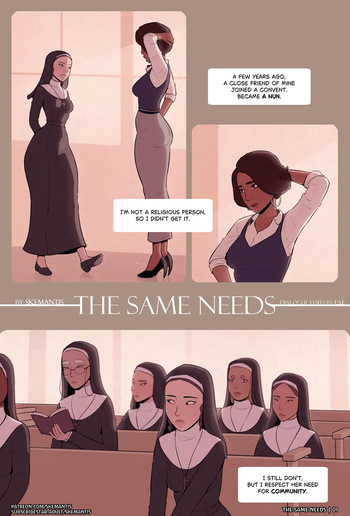 [Skemantis] The Same Needs [ongoing] cover