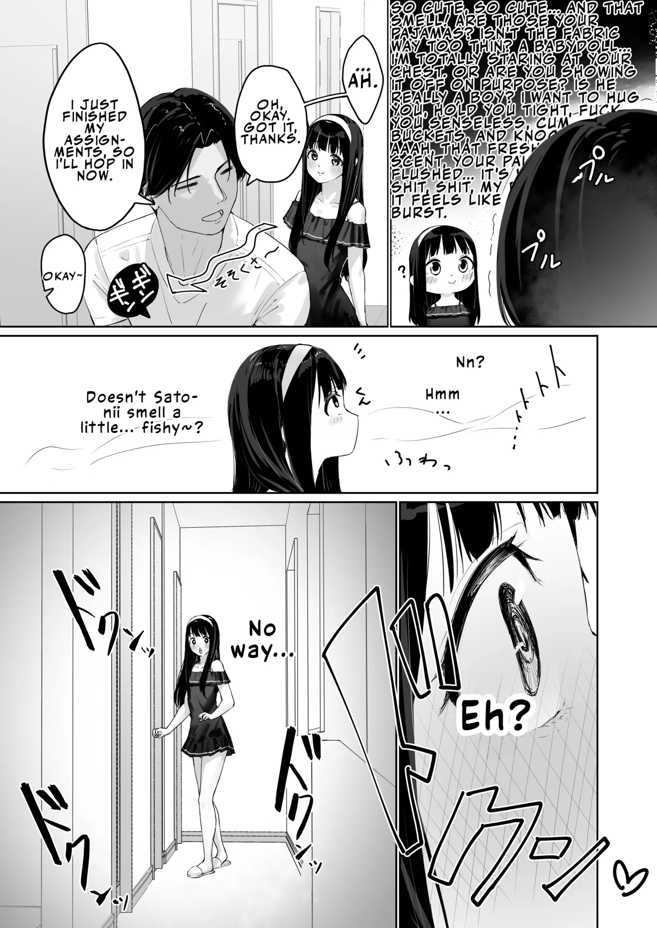Nagisa-kun wa Ani ni Dakaretai | Nagisa-kun Wants to be Embraced by His Stepbrother page 12 full