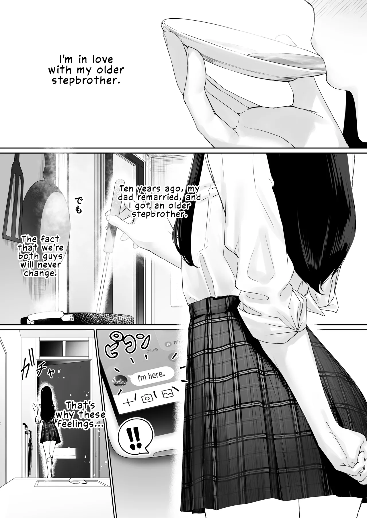 Nagisa-kun wa Ani ni Dakaretai | Nagisa-kun Wants to be Embraced by His Stepbrother page 4 full