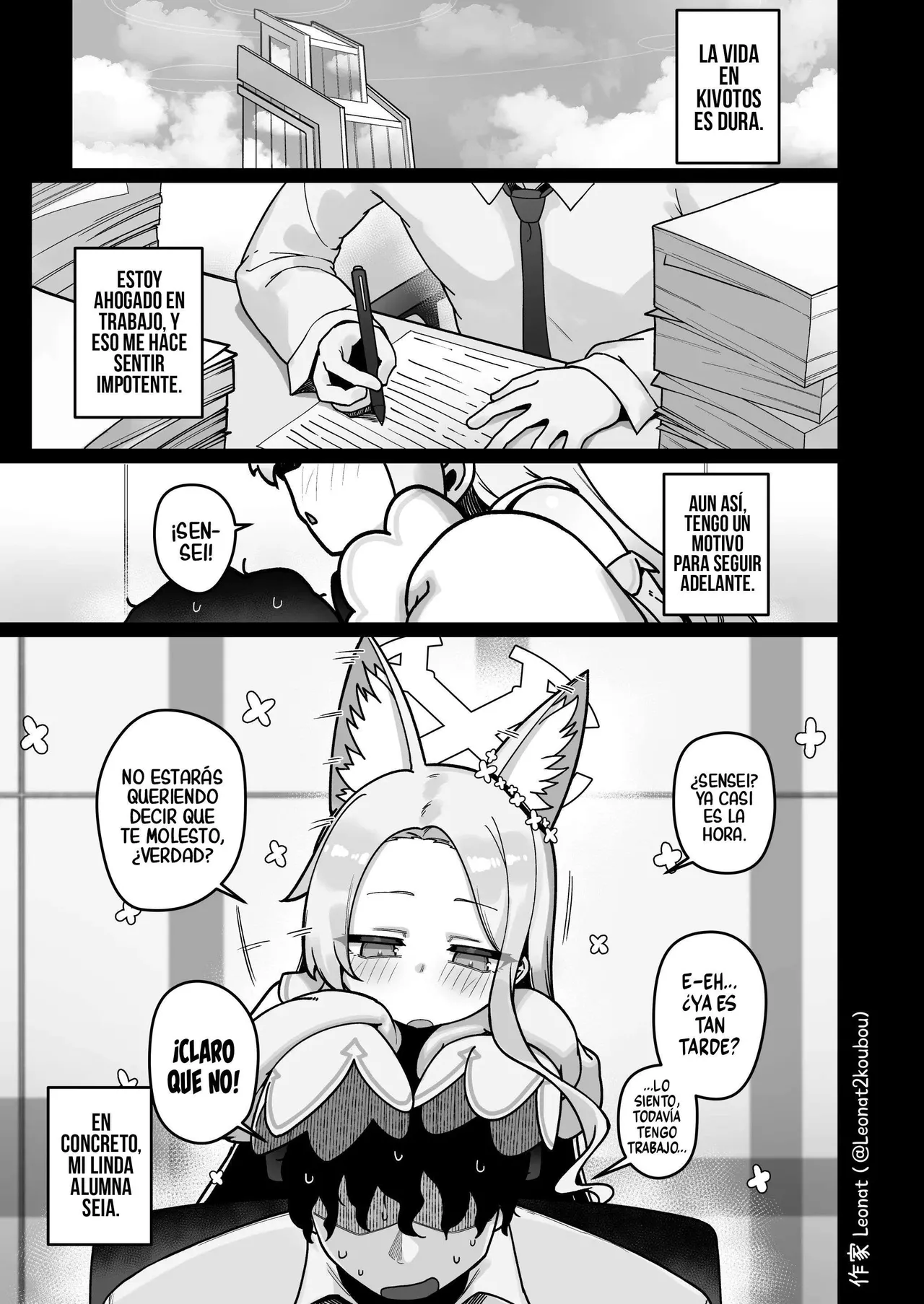 Seia to Sensei ga Zenryoku de Kozukuri suru Kyuujitsu | Seia y Sensei, un día libre dedicado a procrear page 2 full