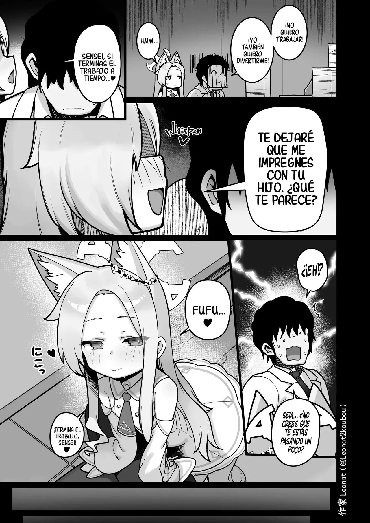 Seia to Sensei ga Zenryoku de Kozukuri suru Kyuujitsu | Seia y Sensei, un día libre dedicado a procrear page 8 full