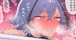 Senpai Raibā no ASMR Shidō o Ukeru Kōhai Chan 2